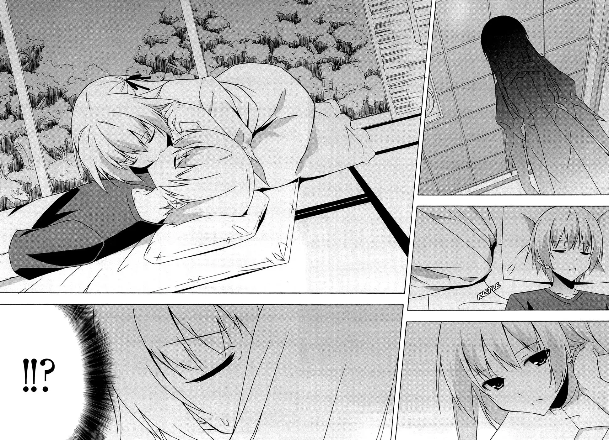 Yosuga no Sora Chapter 6 22